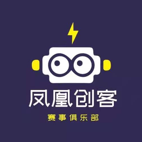 襄阳凤凰创客