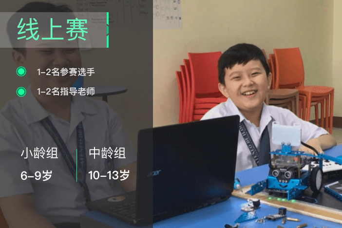 左