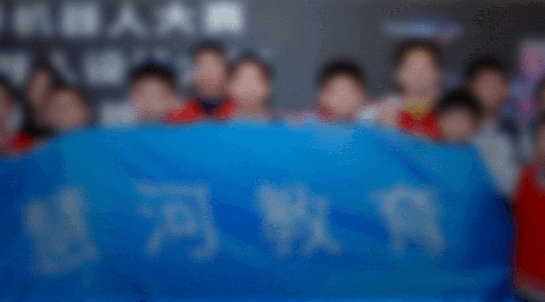 广州智慧河赛事俱乐部