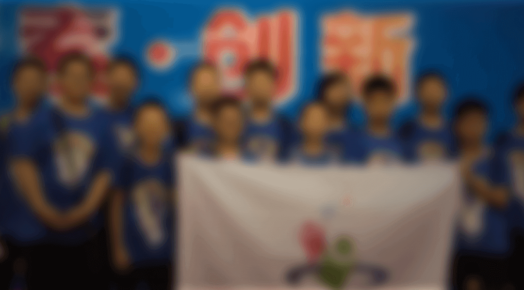 包头市科技少年宫 Poker 赛事俱乐部